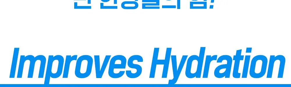 [겉속보습] 빌리프 슈퍼드랍스 멀티7 히알루론 더블보습 세럼 30ml 단품/기획 (+30ml 리필 증정) 상세페이지 8